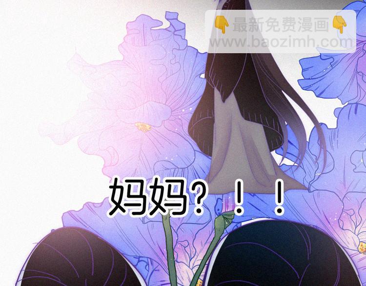 第130夜 回归之夜（上）47