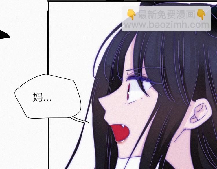 第130夜 回归之夜（上）55