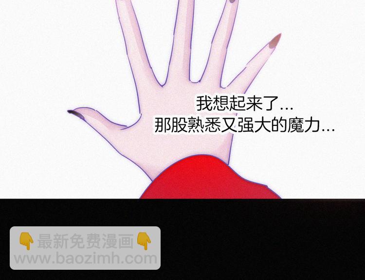 第130夜 回归之夜（上）58