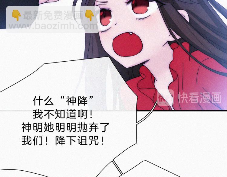 第131夜 回归之夜（下）1