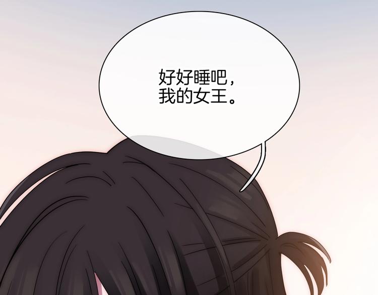 第131夜 回归之夜（下）104