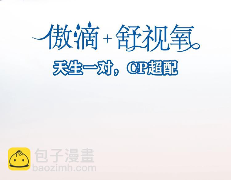 第131夜 回归之夜（下）107