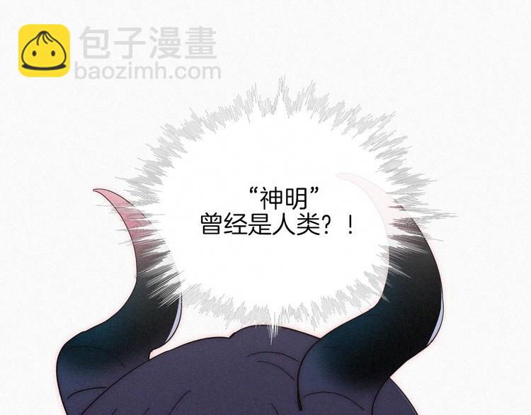 第131夜 回归之夜（下）13