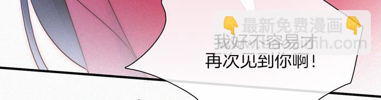 第131夜 回归之夜（下）22