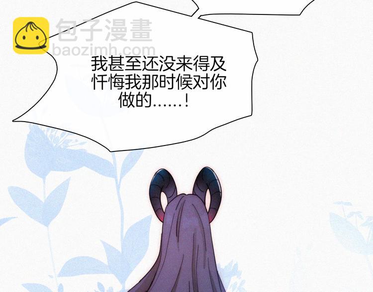 第131夜 回归之夜（下）23