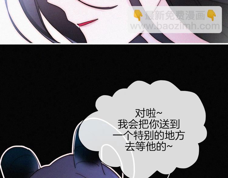 第131夜 回归之夜（下）26