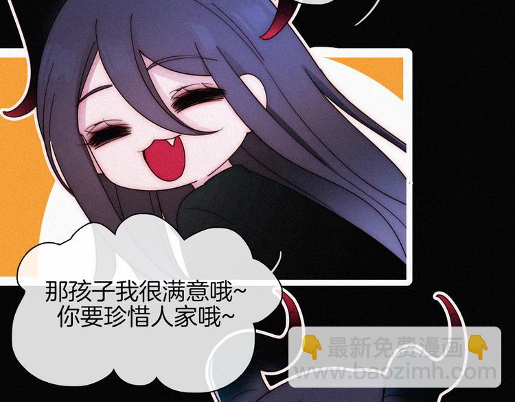 第131夜 回归之夜（下）27