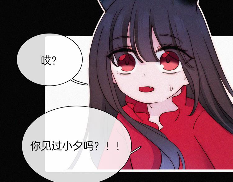 第131夜 回归之夜（下）28