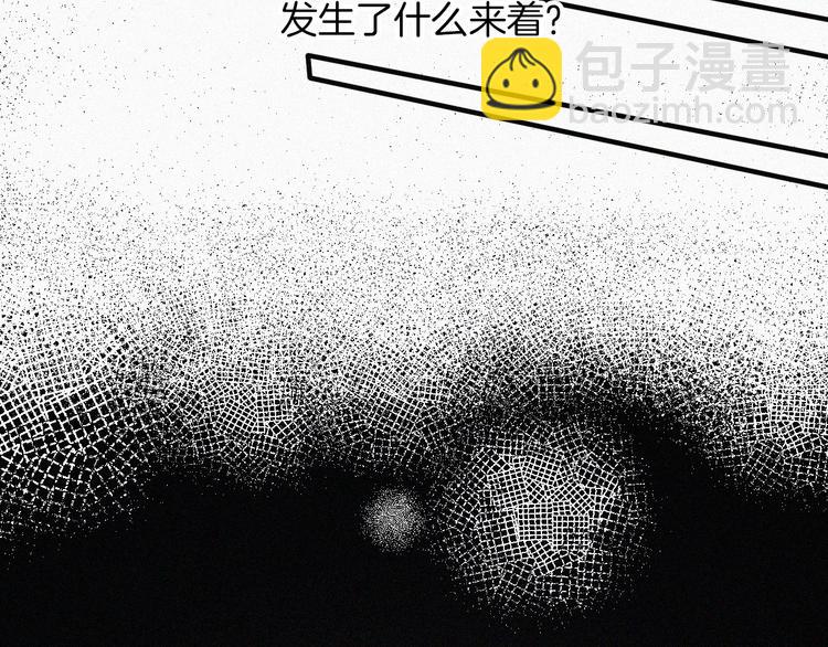 第131夜 回归之夜（下）32