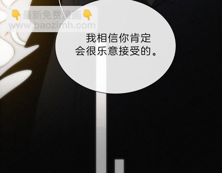 第131夜 回归之夜（下）45