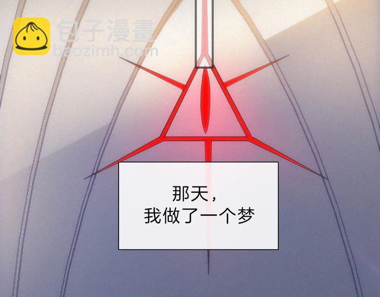 第131夜 回归之夜（下）48