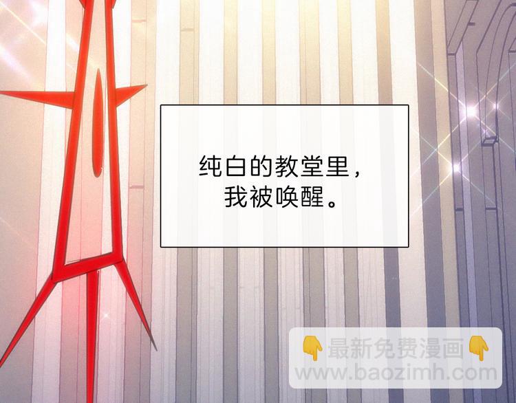 第131夜 回归之夜（下）55