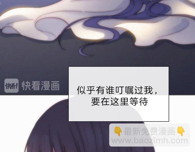 第131夜 回归之夜（下）57