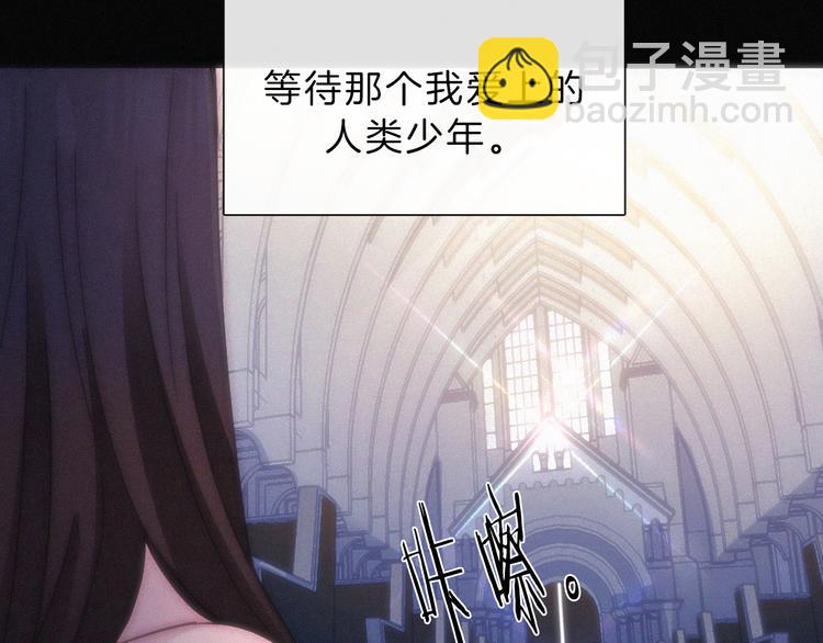第131夜 回归之夜（下）59