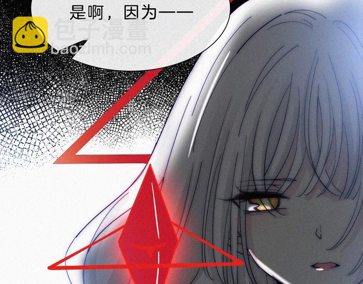 第131夜 回归之夜（下）7