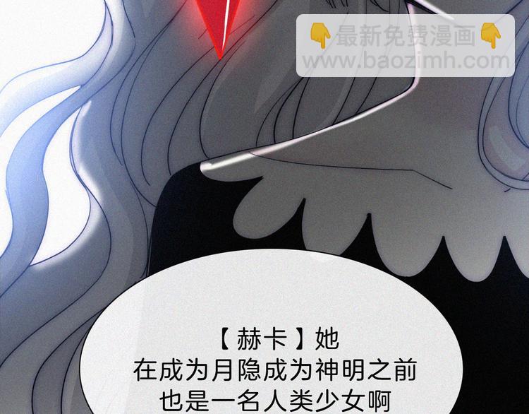 第131夜 回归之夜（下）8