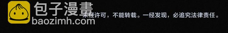 第131夜 回归之夜（下）82