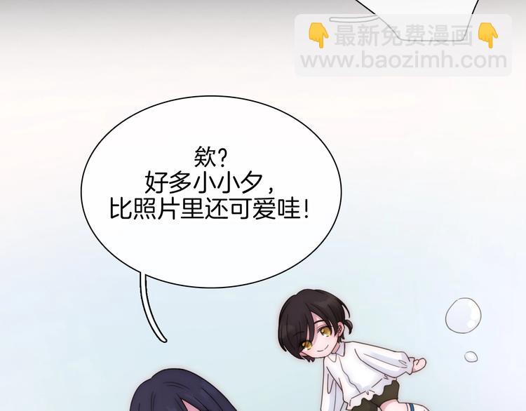 第131夜 回归之夜（下）86