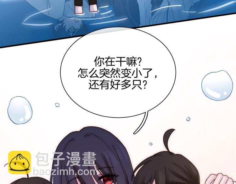 第131夜 回归之夜（下）88