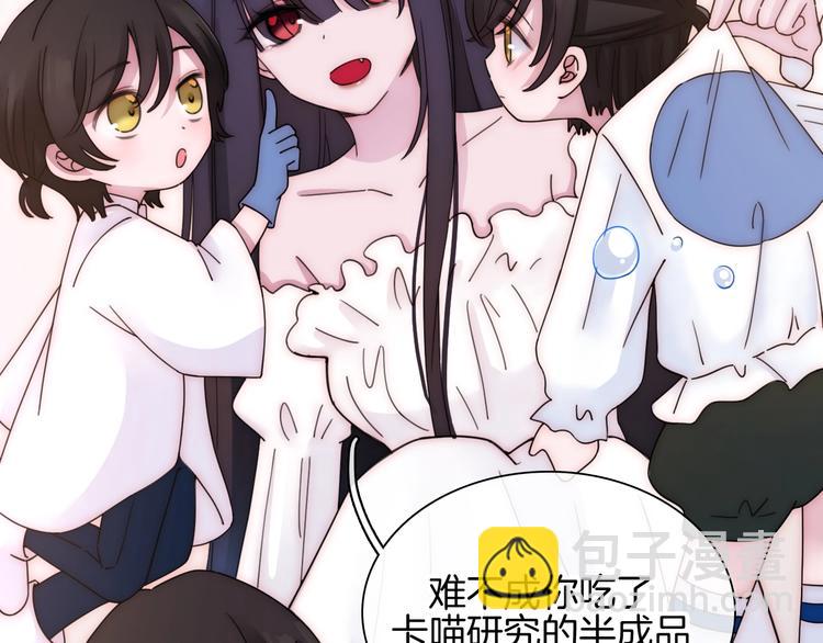 第131夜 回归之夜（下）89