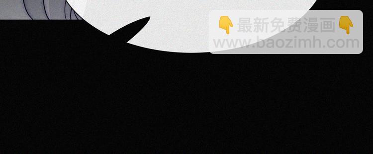 第131夜 回归之夜（下）9
