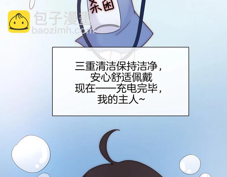 第131夜 回归之夜（下）95
