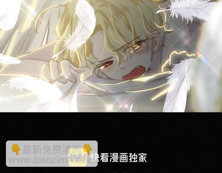第132夜 女王与神的猜谜1