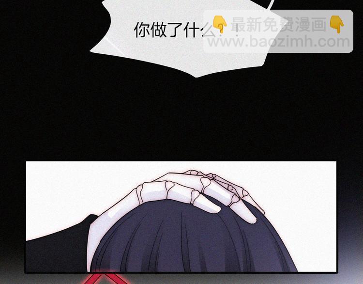 第132夜 女王与神的猜谜11