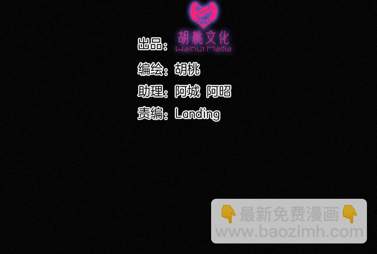 第132夜 女王与神的猜谜2
