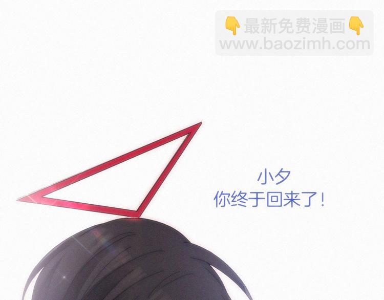 第132夜 女王与神的猜谜3