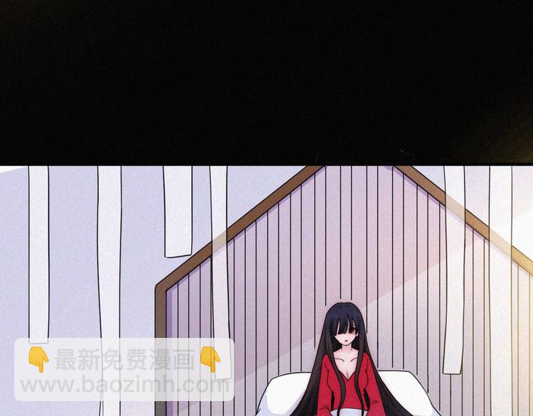 第132夜 女王与神的猜谜35