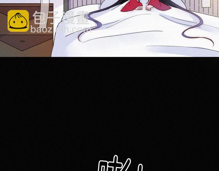 第132夜 女王与神的猜谜36