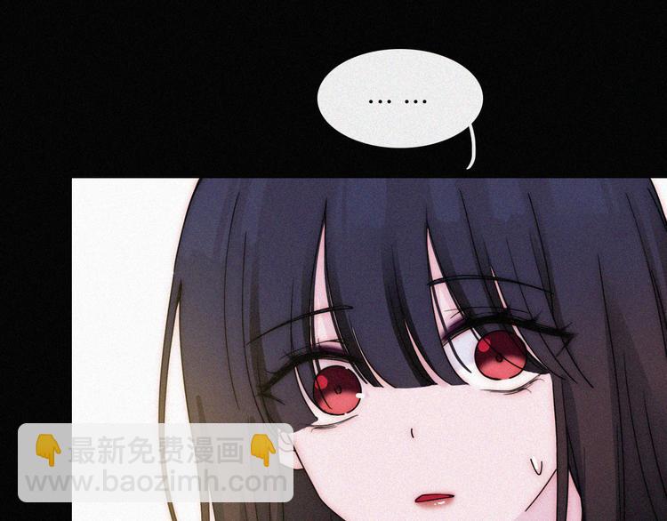 第132夜 女王与神的猜谜40