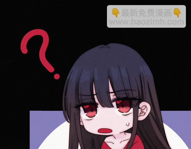 第132夜 女王与神的猜谜42