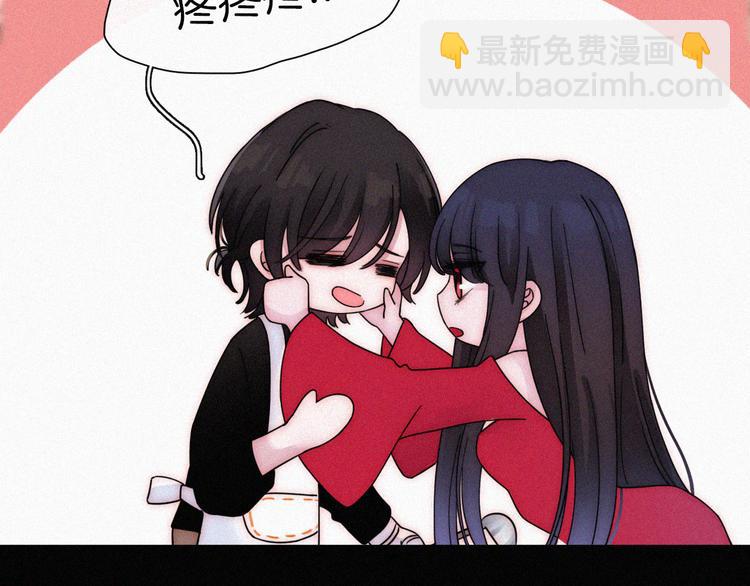 第132夜 女王与神的猜谜46