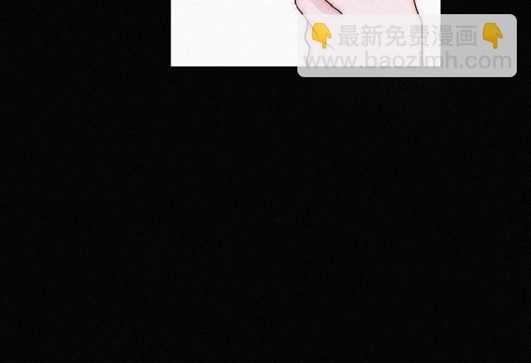 第132夜 女王与神的猜谜57