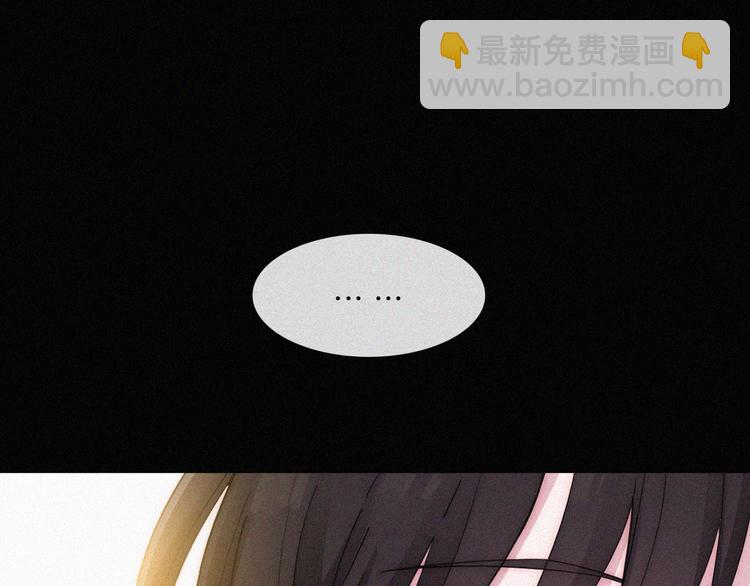 第132夜 女王与神的猜谜58