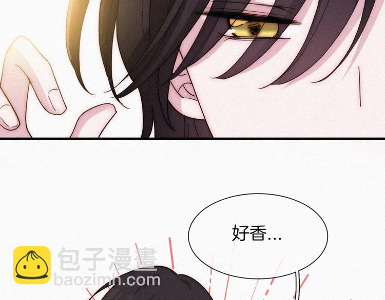 第132夜 女王与神的猜谜59