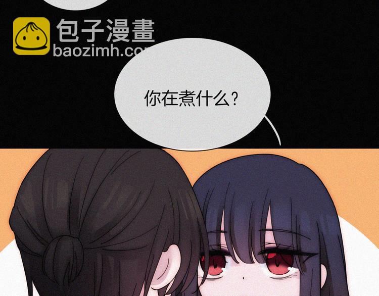 第132夜 女王与神的猜谜61
