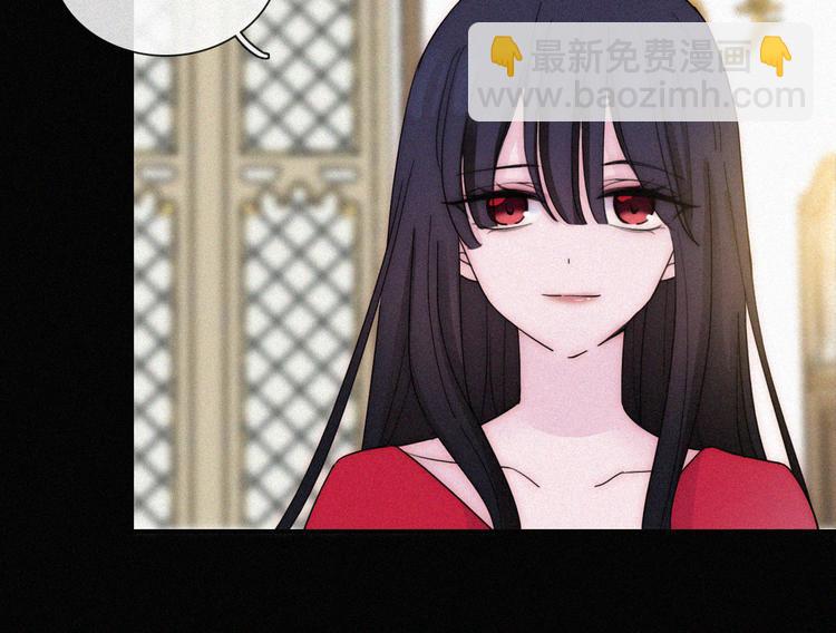 第132夜 女王与神的猜谜68