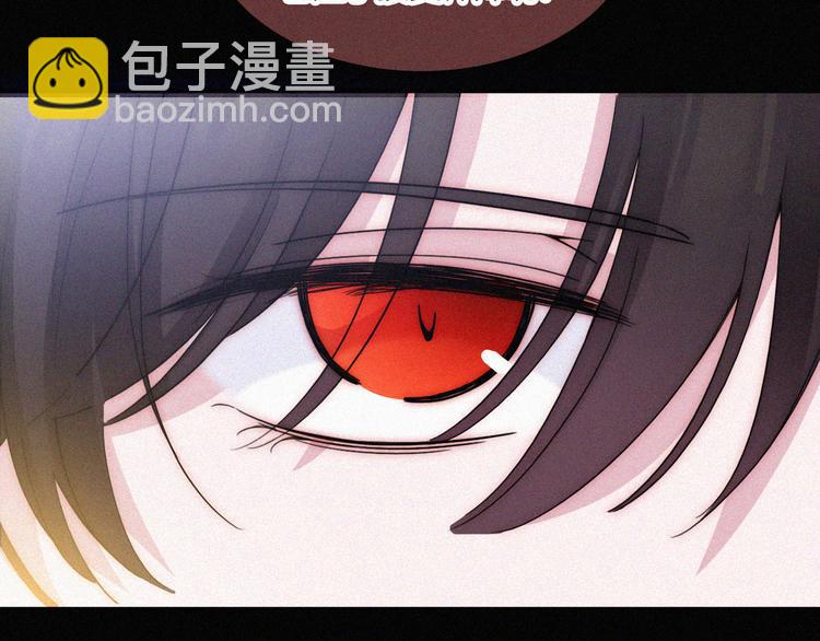 第132夜 女王与神的猜谜80
