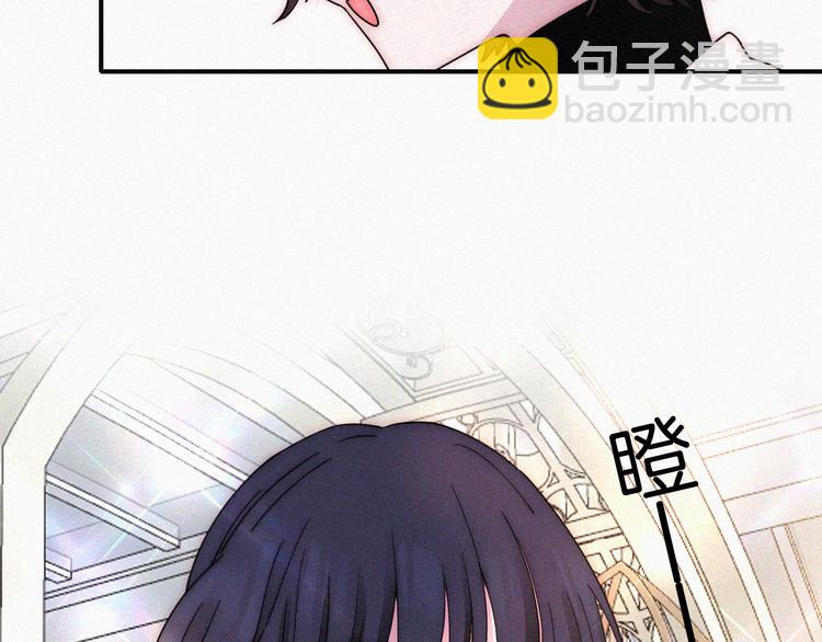 第133夜 你吼我？！11