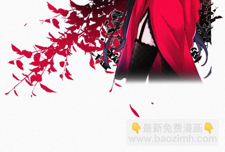 第133夜 你吼我？！2