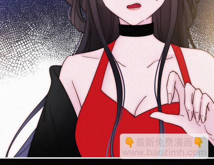第133夜 你吼我？！44