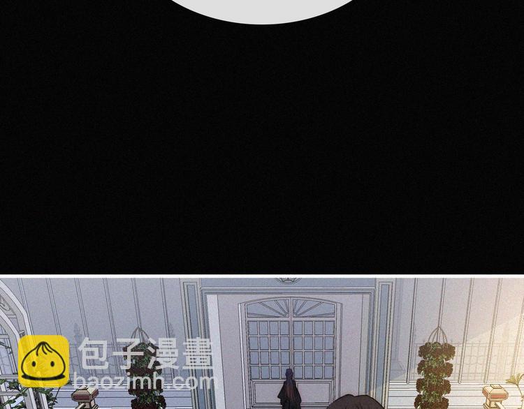 第133夜 你吼我？！55