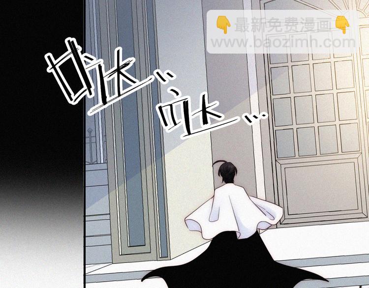第133夜 你吼我？！66