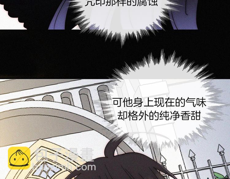 第133夜 你吼我？！76
