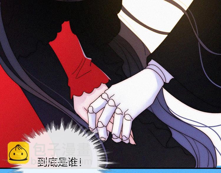 第133夜 你吼我？！79
