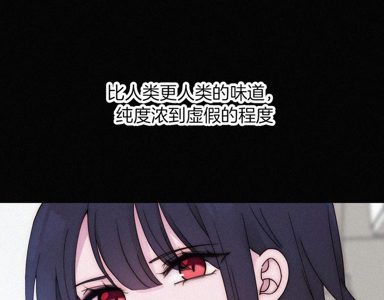 第134夜 突然的...0