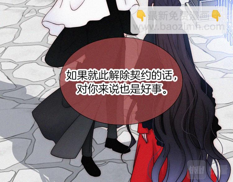 第134夜 突然的...14